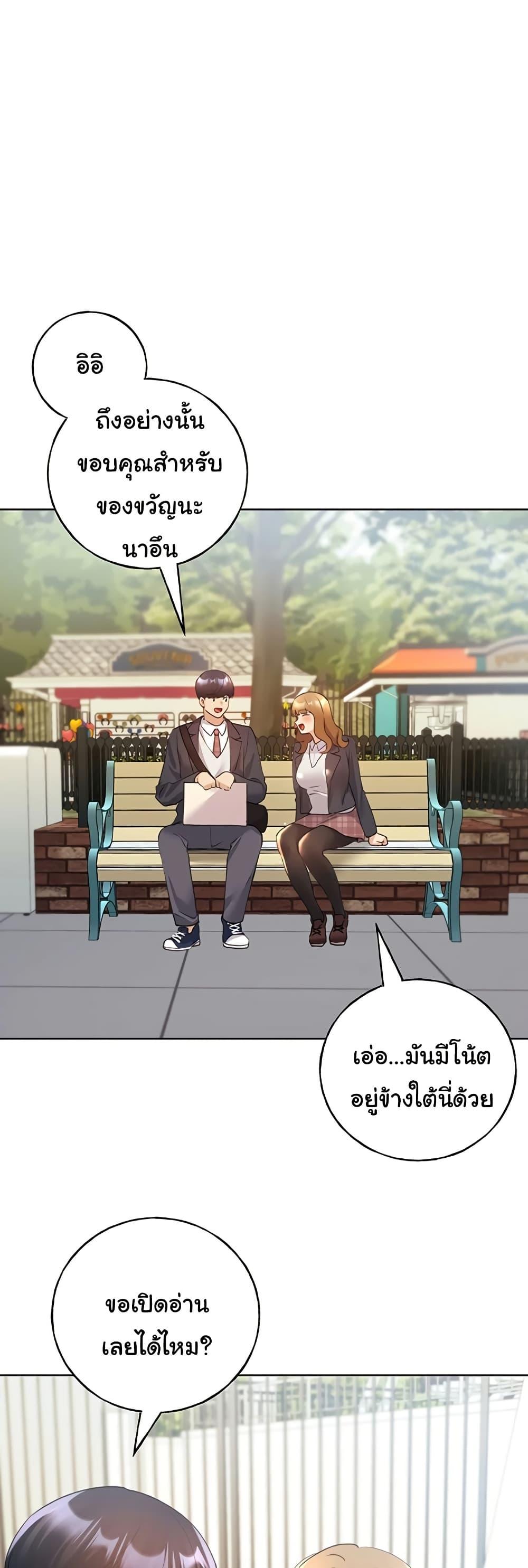 Doujin-Lc- อ่าน โดจิน มังฮวา เกาหลี ญี่ปุ่น จีน แปลไทย My Illustrator ตอนที่ 1 2 3 4 5 6 7 8 9 10 11 12 13 14 ฟรี ไม่มีโฆษณา อ่าน โดจิน Manhwa เกาหลี ญี่ปุ่น จีน เรามีครบ คัดมาให้เน้นๆ โดจิน 18+ รับประกันความฟินโดย  Doujin Lc