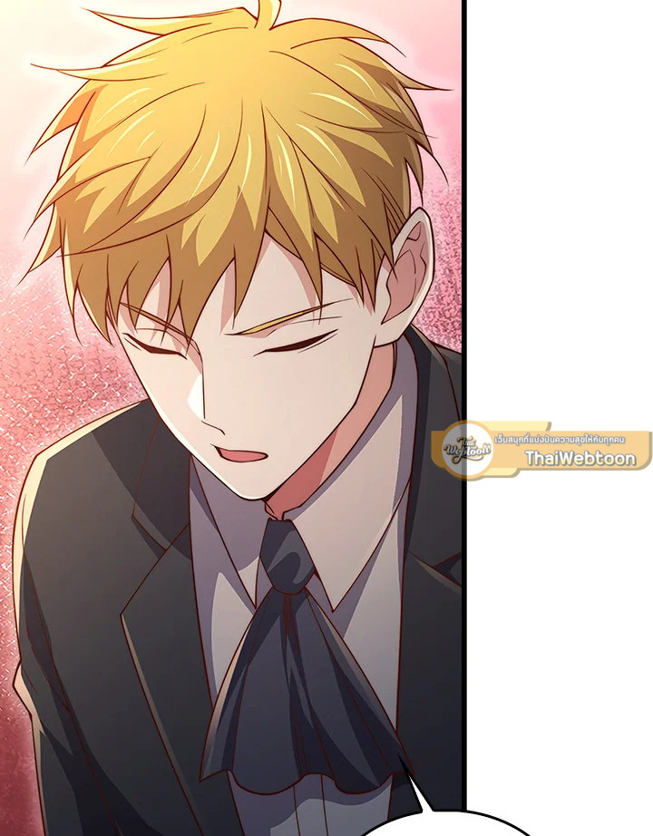 Manga-lc-com อ่านมังงะ อ่านการ์ตูน ออนไลน์ ฟรี The Lord of Coins ตอนที่ 1 2 3 4 5 6 7 8 9 10 11 12 13 14 ฟรี ไม่มีโฆษณา Manga-lc - อ่าน มังงะ อ่าน การ์ตูน ออนไลน์ อ่านมังงะ ฟรี