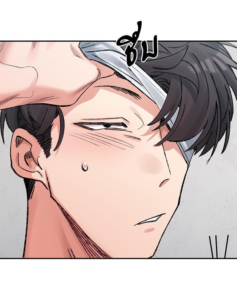 Doujin-Lc- อ่าน โดจิน มังฮวา เกาหลี ญี่ปุ่น จีน แปลไทย A Delicate Relations ตอนที่ 1 2 3 4 5 6 7 8 9 10 11 12 13 14 ฟรี ไม่มีโฆษณา อ่าน โดจิน Manhwa เกาหลี ญี่ปุ่น จีน เรามีครบ คัดมาให้เน้นๆ โดจิน 18+ รับประกันความฟินโดย  Doujin Lc