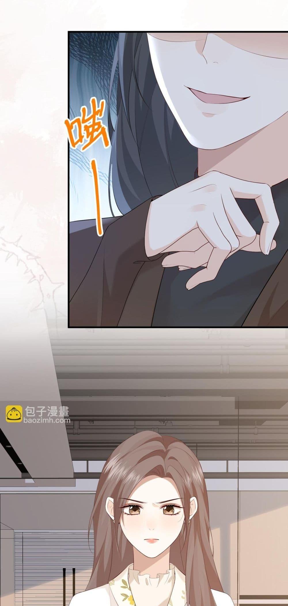 Manga-lc-com อ่านมังงะ อ่านการ์ตูน ออนไลน์ ฟรี 100DaysofMar ตอนที่ 1 2 3 4 5 6 7 8 9 10 11 12 13 14 ฟรี ไม่มีโฆษณา Manga-lc - อ่าน มังงะ อ่าน การ์ตูน ออนไลน์ อ่านมังงะ ฟรี