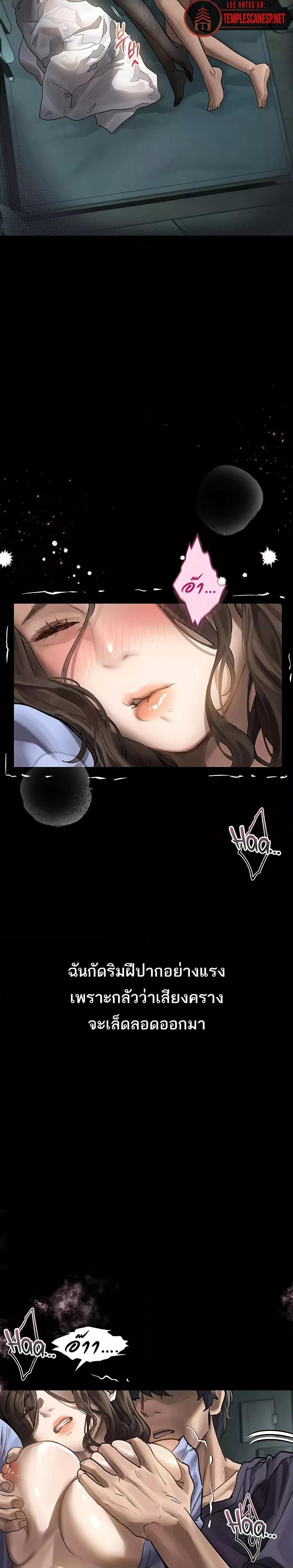 Doujin-Lc- อ่าน โดจิน มังฮวา เกาหลี ญี่ปุ่น จีน แปลไทย Dirty Talk ตอนที่ 1 2 3 4 5 6 7 8 9 10 11 12 13 14 ฟรี ไม่มีโฆษณา อ่าน โดจิน Manhwa เกาหลี ญี่ปุ่น จีน เรามีครบ คัดมาให้เน้นๆ โดจิน 18+ รับประกันความฟินโดย  Doujin Lc