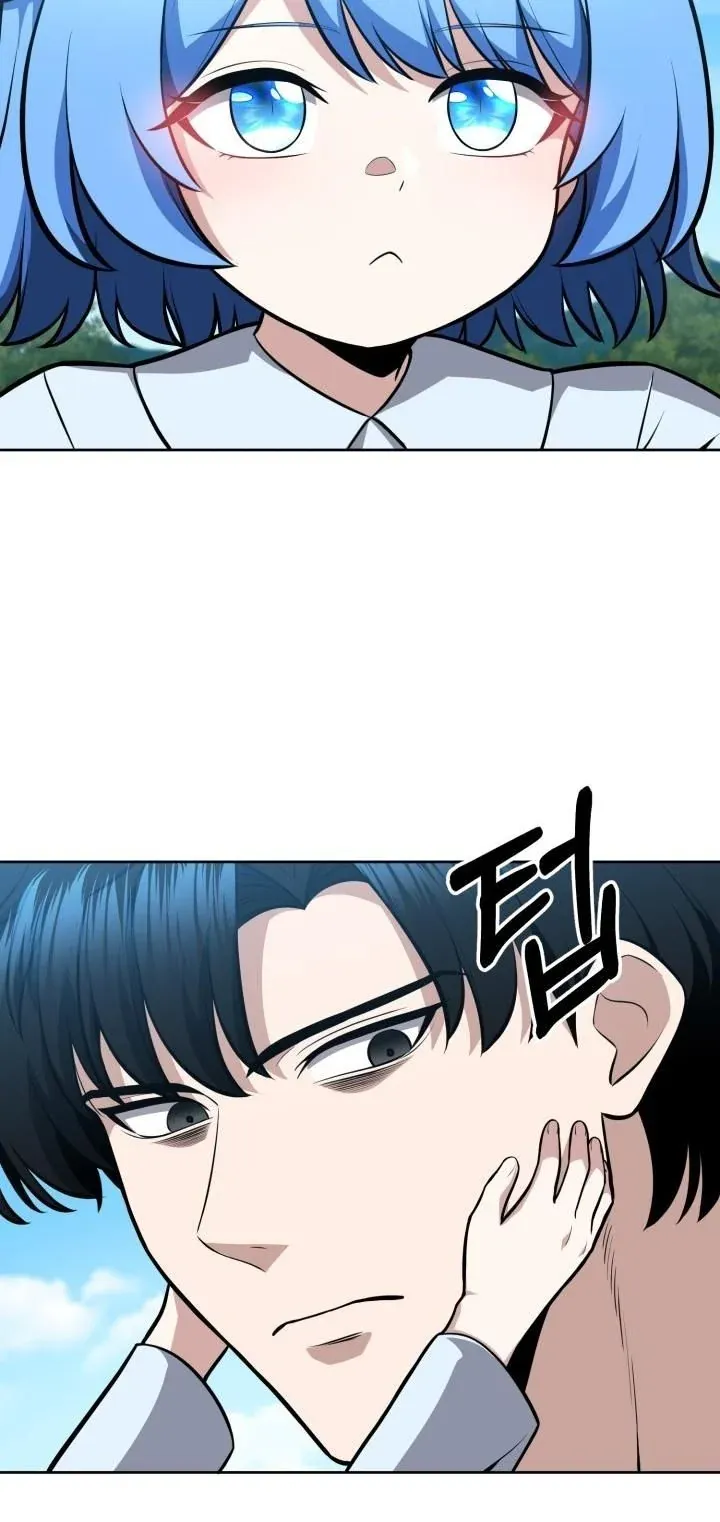 Kidnapped Dragons ด_ลล_บฉบ_บล_กพาต_วม_งกร ตอนที่ ตอนที่ 11 รูปที่ 59