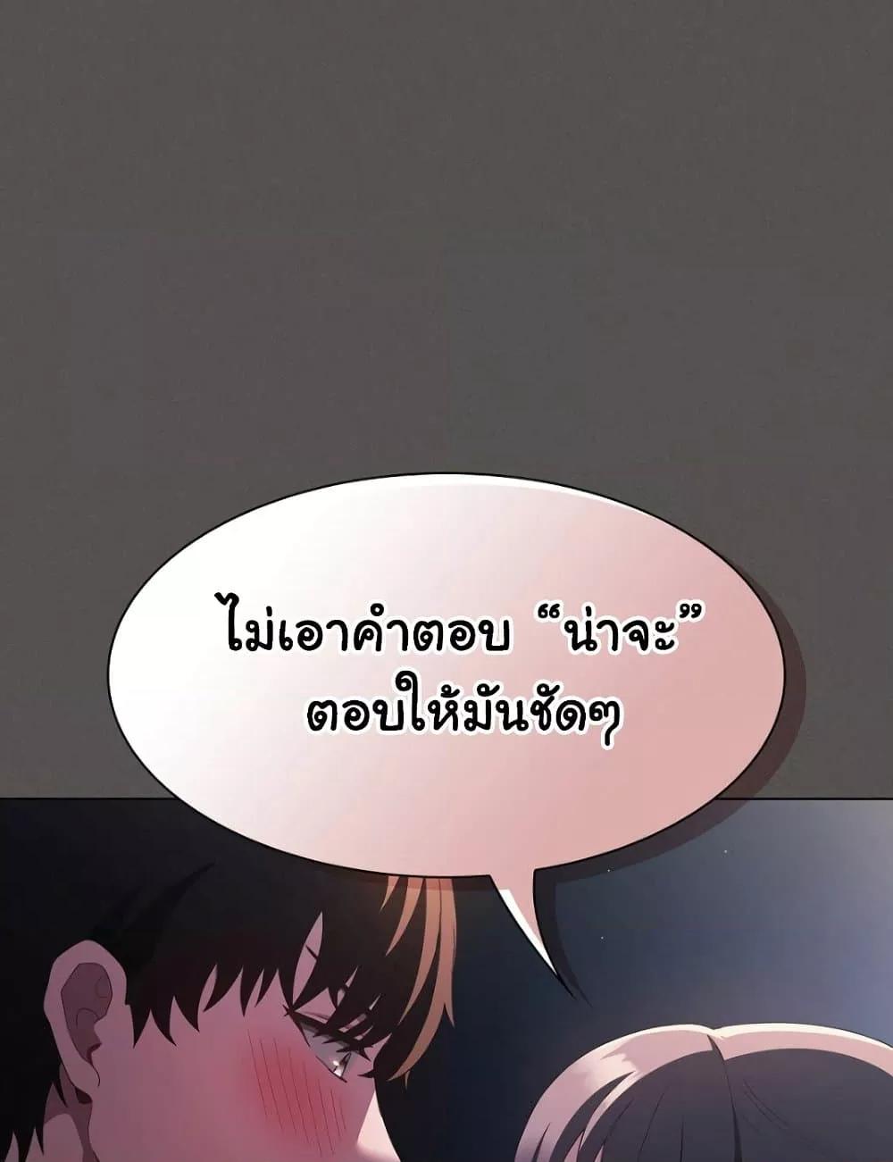 Doujin-Lc- อ่าน โดจิน มังฮวา เกาหลี ญี่ปุ่น จีน แปลไทย Believe Me! I Offer You My First ตอนที่ 1 2 3 4 5 6 7 8 9 10 11 12 13 14 ฟรี ไม่มีโฆษณา อ่าน โดจิน Manhwa เกาหลี ญี่ปุ่น จีน เรามีครบ คัดมาให้เน้นๆ โดจิน 18+ รับประกันความฟินโดย  Doujin Lc