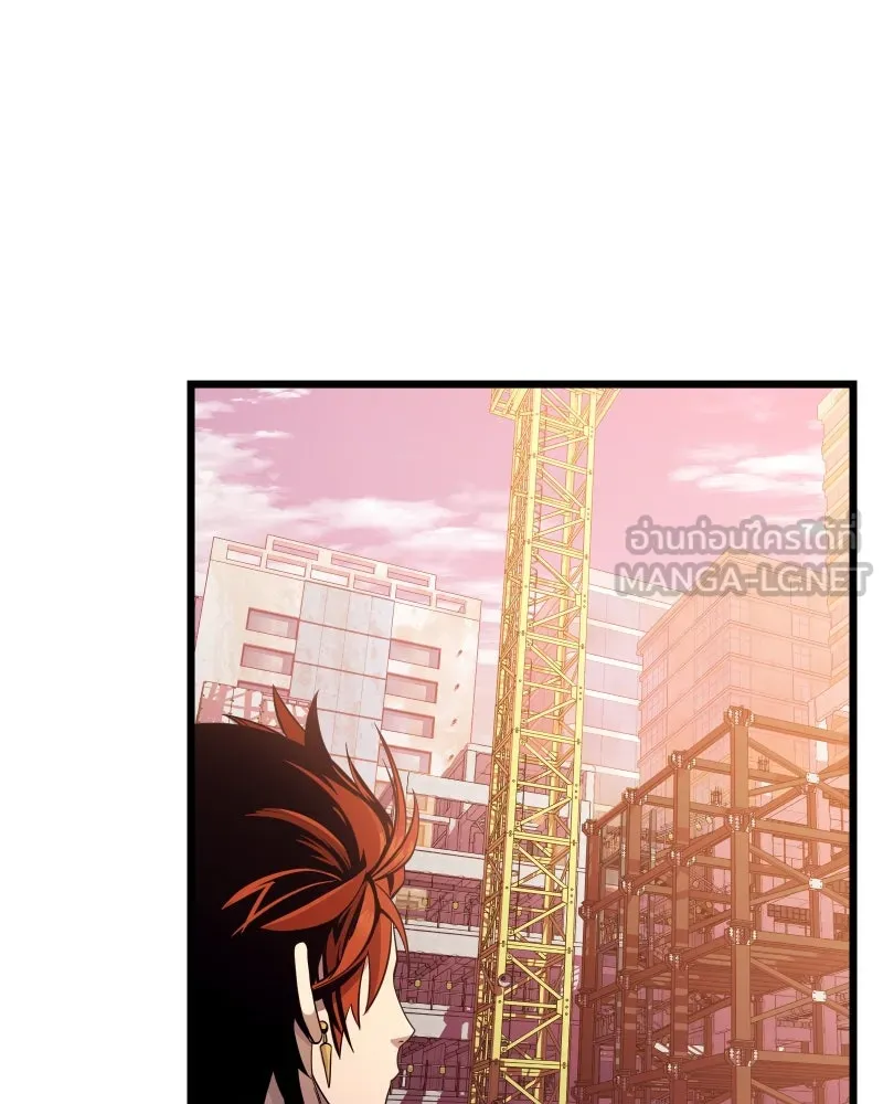 พลิกชะตาคว้าไอเทมระดับเทพ ตอนที่ 28 แคมป์ปิ้ง (4) รูปที่ 168