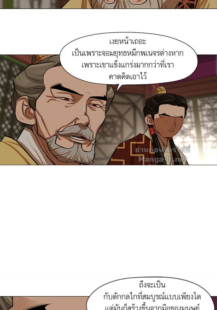 Doujin-Lc- อ่าน โดจิน มังฮวา เกาหลี ญี่ปุ่น จีน แปลไทย องครักษ์แห่งอัครสกุลจาง ตอนที่ 1 2 3 4 5 6 7 8 9 10 11 12 13 14 ฟรี ไม่มีโฆษณา อ่าน โดจิน Manhwa เกาหลี ญี่ปุ่น จีน เรามีครบ คัดมาให้เน้นๆ โดจิน 18+ รับประกันความฟินโดย Doujin Lc