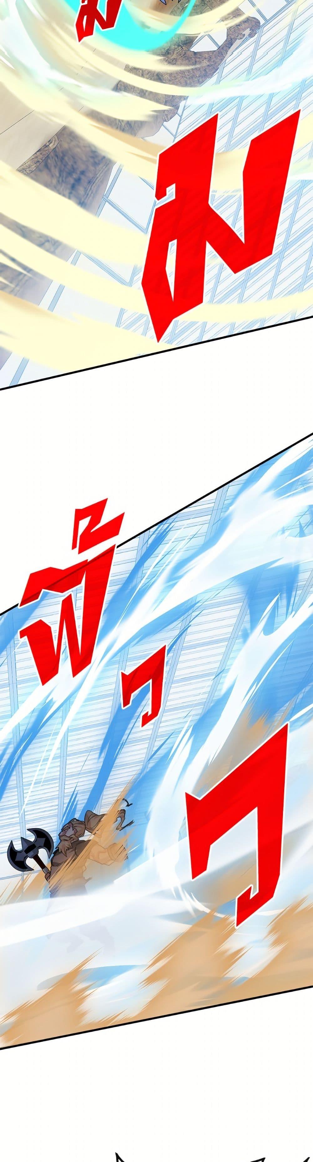 Manga-lc-com อ่านมังงะ อ่านการ์ตูน ออนไลน์ ฟรี SSS-Class Gacha Hunter ตอนที่ 1 2 3 4 5 6 7 8 9 10 11 12 13 14 ฟรี ไม่มีโฆษณา Manga-lc - อ่าน มังงะ อ่าน การ์ตูน ออนไลน์ อ่านมังงะ ฟรี