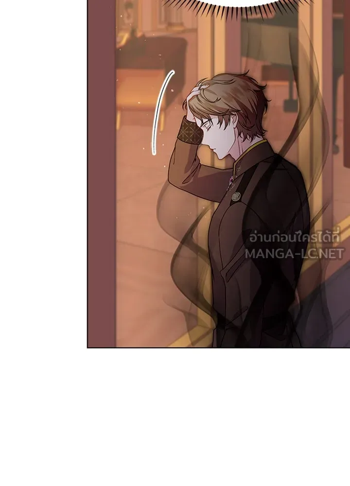 เวทฟื้นฟูได้ผลดีเกินไปแล้ว ตอนที่ 27 รูปที่ 15