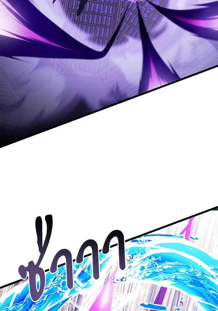 อัศวินดำล่าท้าเวลา ตอนที่ 77 รูปที่ 95