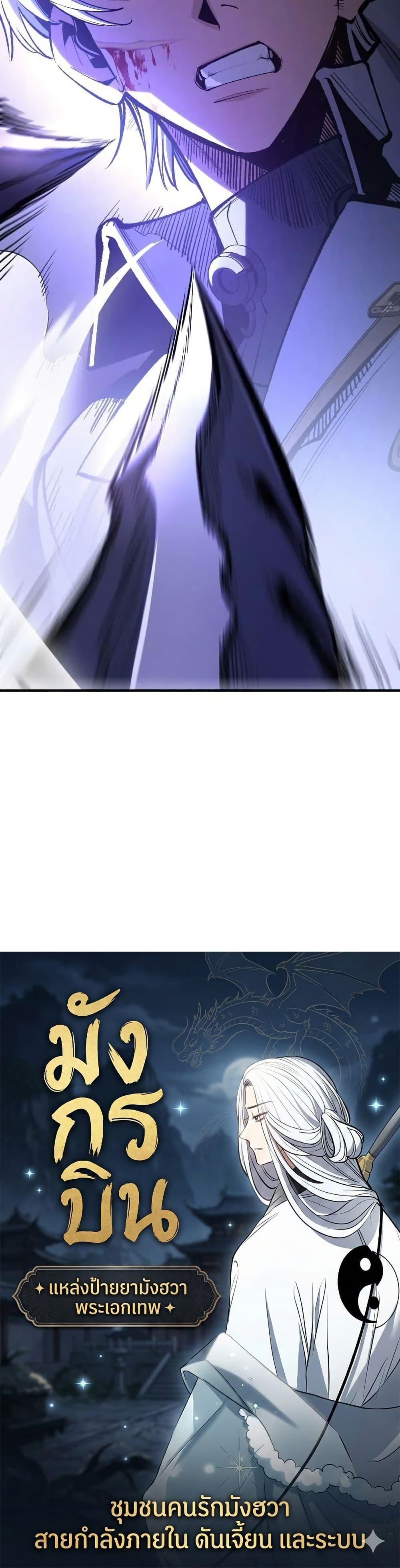 Manga-lc-com อ่านมังงะ อ่านการ์ตูน ออนไลน์ ฟรี Chrono Labyrinth ตอนที่ 1 2 3 4 5 6 7 8 9 10 11 12 13 14 ฟรี ไม่มีโฆษณา Manga-lc - อ่าน มังงะ อ่าน การ์ตูน ออนไลน์ อ่านมังงะ ฟรี