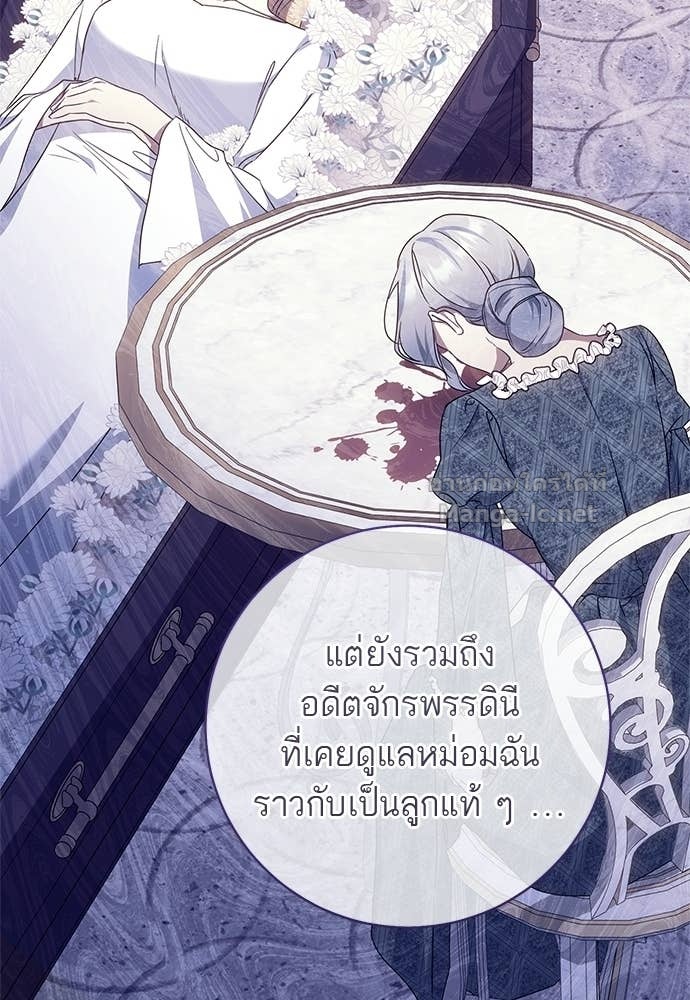 Doujin-Lc- อ่าน โดจิน มังฮวา เกาหลี ญี่ปุ่น จีน แปลไทย อยากได้ ก็เอาไป ตอนที่ 1 2 3 4 5 6 7 8 9 10 11 12 13 14 ฟรี ไม่มีโฆษณา อ่าน โดจิน Manhwa เกาหลี ญี่ปุ่น จีน เรามีครบ คัดมาให้เน้นๆ โดจิน 18+ รับประกันความฟินโดย Doujin Lc