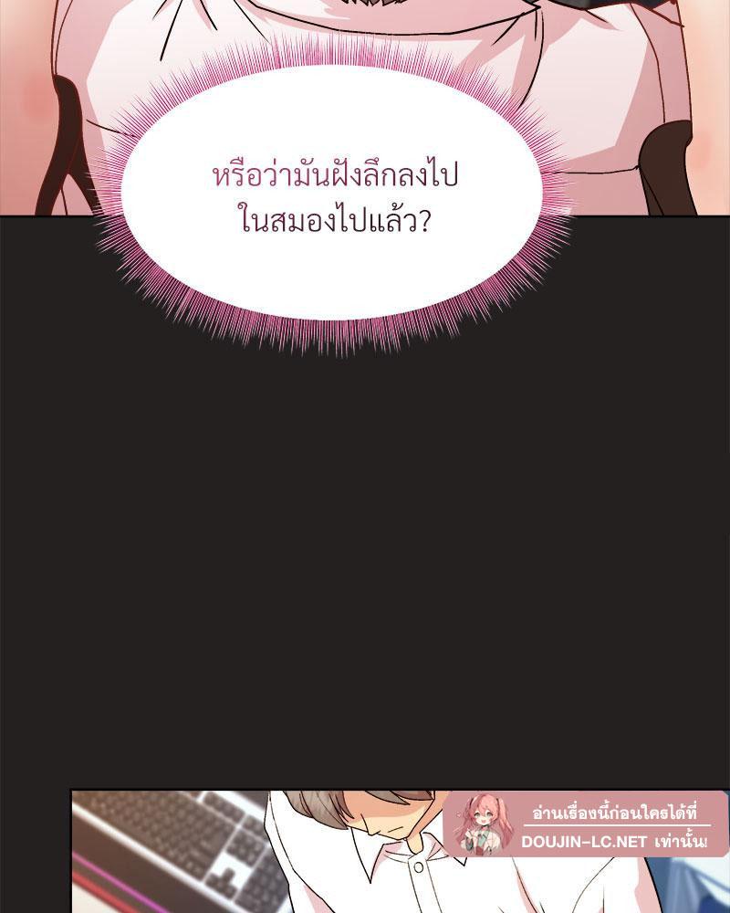 Doujin-Lc- อ่าน โดจิน มังฮวา เกาหลี ญี่ปุ่น จีน แปลไทย Playing a game with my Busty Manager ตอนที่ 1 2 3 4 5 6 7 8 9 10 11 12 13 14 ฟรี ไม่มีโฆษณา อ่าน โดจิน Manhwa เกาหลี ญี่ปุ่น จีน เรามีครบ คัดมาให้เน้นๆ โดจิน 18+ รับประกันความฟินโดย  Doujin Lc