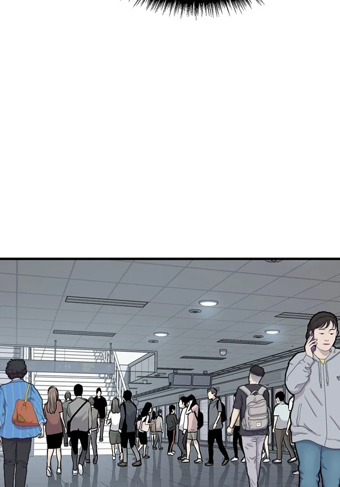 มีนา เกิดมาล่า ตอนที่ 31 รูปที่ 23