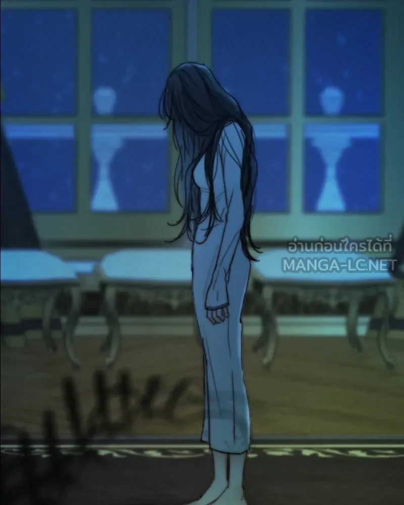 เซเรน่า ตอนที่ 122 รูปที่ 120
