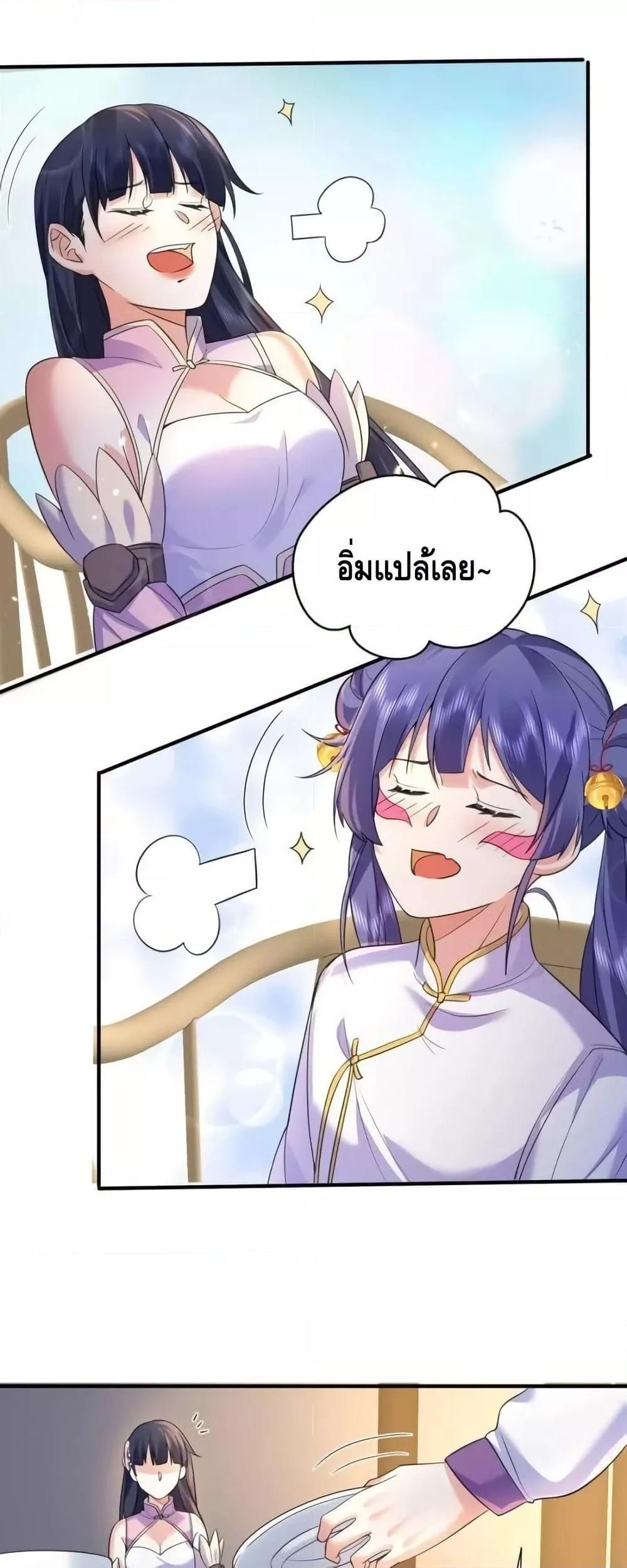 Manga-lc-com อ่านมังงะ อ่านการ์ตูน ออนไลน์ ฟรี AmIInvincible ตอนที่ 1 2 3 4 5 6 7 8 9 10 11 12 13 14 ฟรี ไม่มีโฆษณา Manga-lc - อ่าน มังงะ อ่าน การ์ตูน ออนไลน์ อ่านมังงะ ฟรี