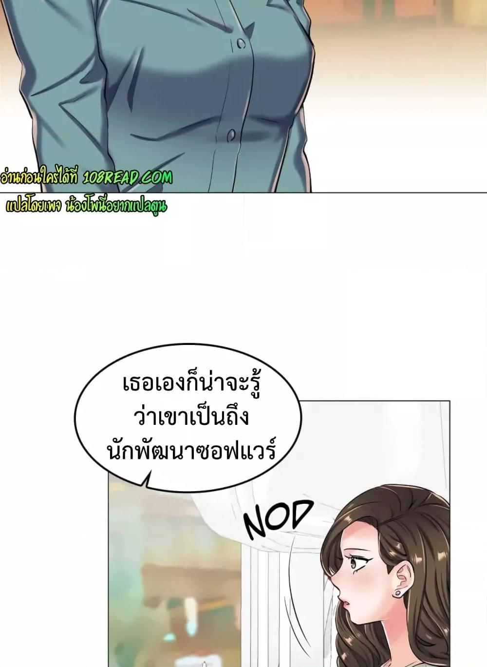 Doujin-Lc- อ่าน โดจิน มังฮวา เกาหลี ญี่ปุ่น จีน แปลไทย The Game Fatal Doctor ตอนที่ 1 2 3 4 5 6 7 8 9 10 11 12 13 14 ฟรี ไม่มีโฆษณา อ่าน โดจิน Manhwa เกาหลี ญี่ปุ่น จีน เรามีครบ คัดมาให้เน้นๆ โดจิน 18+ รับประกันความฟินโดย  Doujin Lc