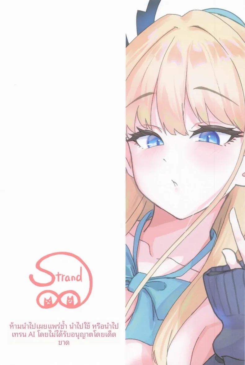 Doujin-Lc- อ่าน โดจิน มังฮวา เกาหลี ญี่ปุ่น จีน แปลไทย โทคิกับครูตัวจิ๋ว ตอนที่ 1 2 3 4 5 6 7 8 9 10 11 12 13 14 ฟรี ไม่มีโฆษณา อ่าน โดจิน Manhwa เกาหลี ญี่ปุ่น จีน เรามีครบ คัดมาให้เน้นๆ โดจิน 18+ รับประกันความฟินโดย  Doujin Lc