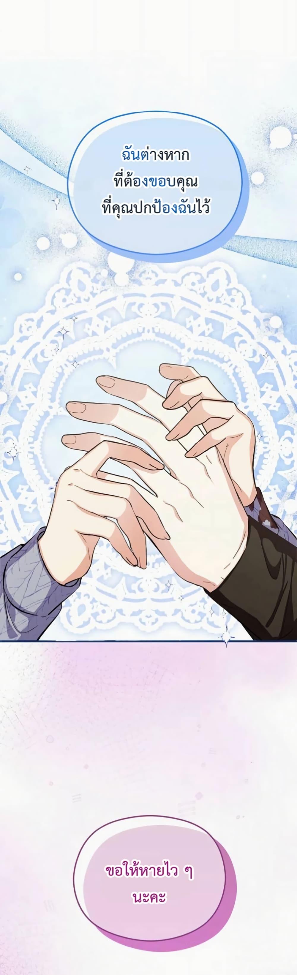 Manga-lc-com อ่านมังงะ อ่านการ์ตูน ออนไลน์ ฟรี The SSS-Class Cafe in Front of the Dungeon ตอนที่ 1 2 3 4 5 6 7 8 9 10 11 12 13 14 ฟรี ไม่มีโฆษณา Manga-lc - อ่าน มังงะ อ่าน การ์ตูน ออนไลน์ อ่านมังงะ ฟรี