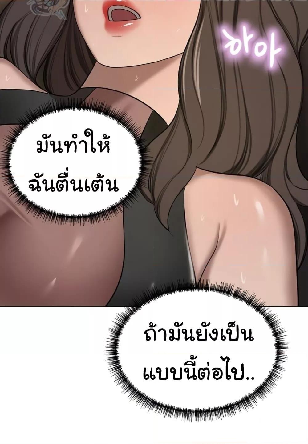 Doujin-Lc- อ่าน โดจิน มังฮวา เกาหลี ญี่ปุ่น จีน แปลไทย A Rich Laddy ตอนที่ 1 2 3 4 5 6 7 8 9 10 11 12 13 14 ฟรี ไม่มีโฆษณา อ่าน โดจิน Manhwa เกาหลี ญี่ปุ่น จีน เรามีครบ คัดมาให้เน้นๆ โดจิน 18+ รับประกันความฟินโดย  Doujin Lc