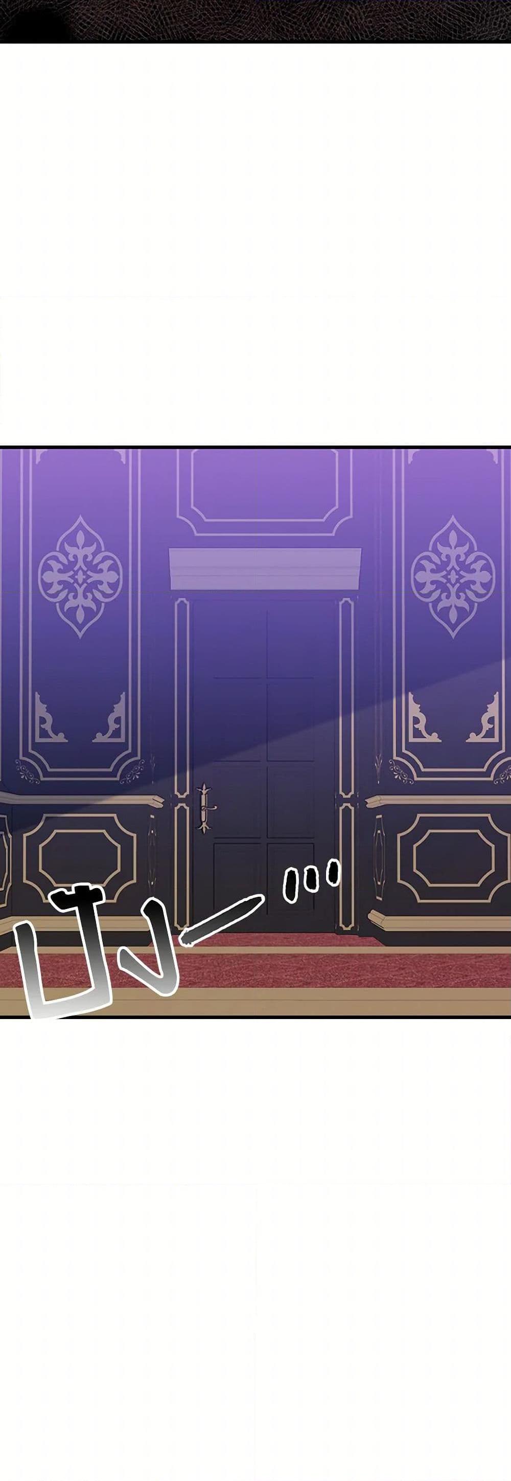 Manga-lc-com อ่านมังงะ อ่านการ์ตูน ออนไลน์ ฟรี The Princess Pretends to Be Crazy ตอนที่ 1 2 3 4 5 6 7 8 9 10 11 12 13 14 ฟรี ไม่มีโฆษณา Manga-lc - อ่าน มังงะ อ่าน การ์ตูน ออนไลน์ อ่านมังงะ ฟรี