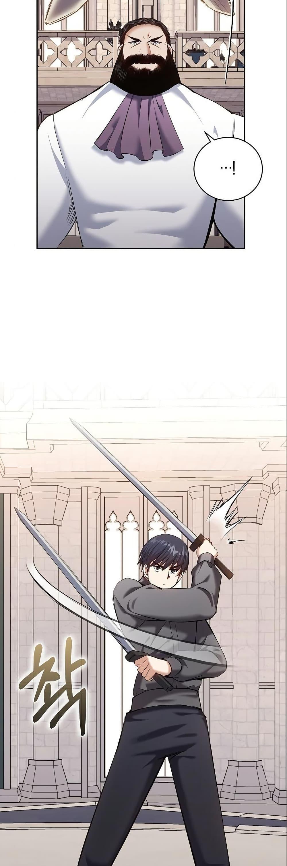 Manga-lc-com อ่านมังงะ อ่านการ์ตูน ออนไลน์ ฟรี Kill the Emperor ตอนที่ 1 2 3 4 5 6 7 8 9 10 11 12 13 14 ฟรี ไม่มีโฆษณา Manga-lc - อ่าน มังงะ อ่าน การ์ตูน ออนไลน์ อ่านมังงะ ฟรี