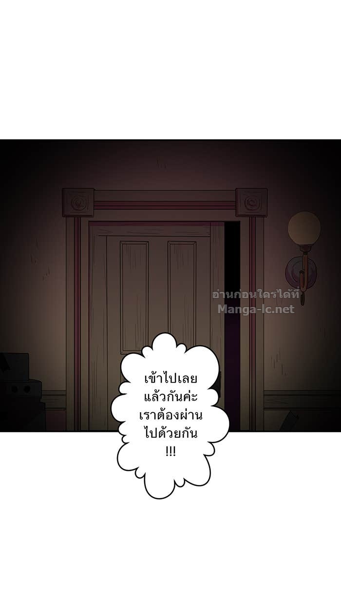 Doujin-Lc- อ่าน โดจิน มังฮวา เกาหลี ญี่ปุ่น จีน แปลไทย Take My Money รักนี้...มีเปย์ ตอนที่ 1 2 3 4 5 6 7 8 9 10 11 12 13 14 ฟรี ไม่มีโฆษณา อ่าน โดจิน Manhwa เกาหลี ญี่ปุ่น จีน เรามีครบ คัดมาให้เน้นๆ โดจิน 18+ รับประกันความฟินโดย Doujin Lc