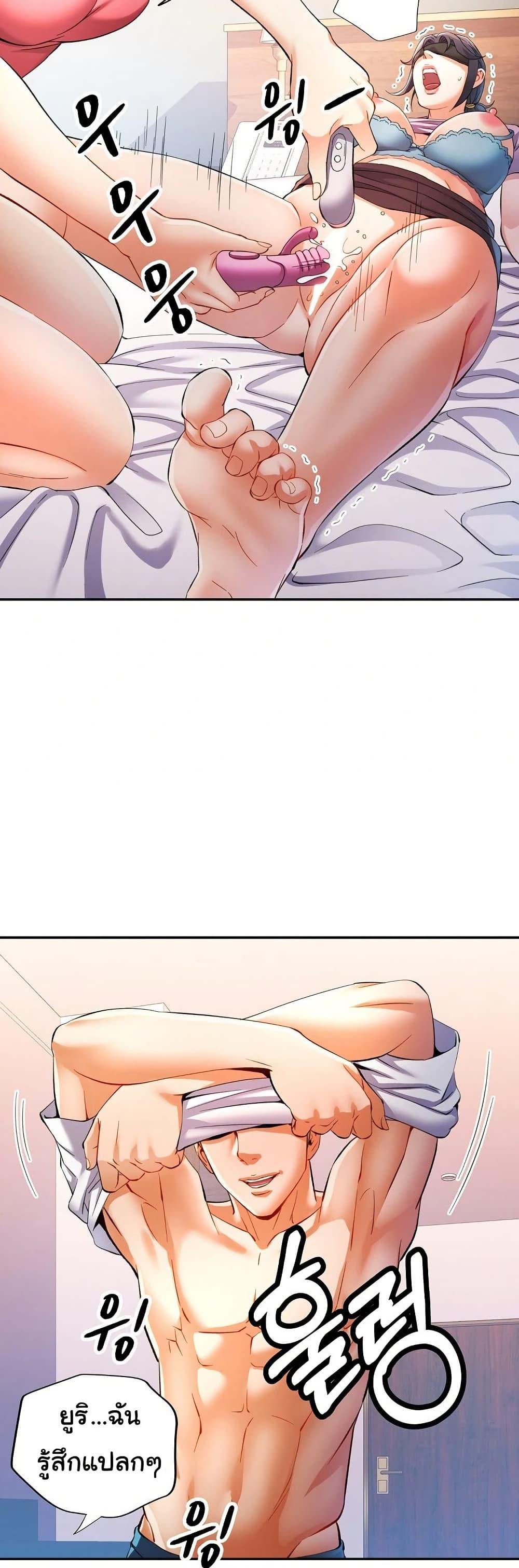 Doujin-Lc- อ่าน โดจิน มังฮวา เกาหลี ญี่ปุ่น จีน แปลไทย In Her Place ตอนที่ 1 2 3 4 5 6 7 8 9 10 11 12 13 14 ฟรี ไม่มีโฆษณา อ่าน โดจิน Manhwa เกาหลี ญี่ปุ่น จีน เรามีครบ คัดมาให้เน้นๆ โดจิน 18+ รับประกันความฟินโดย  Doujin Lc