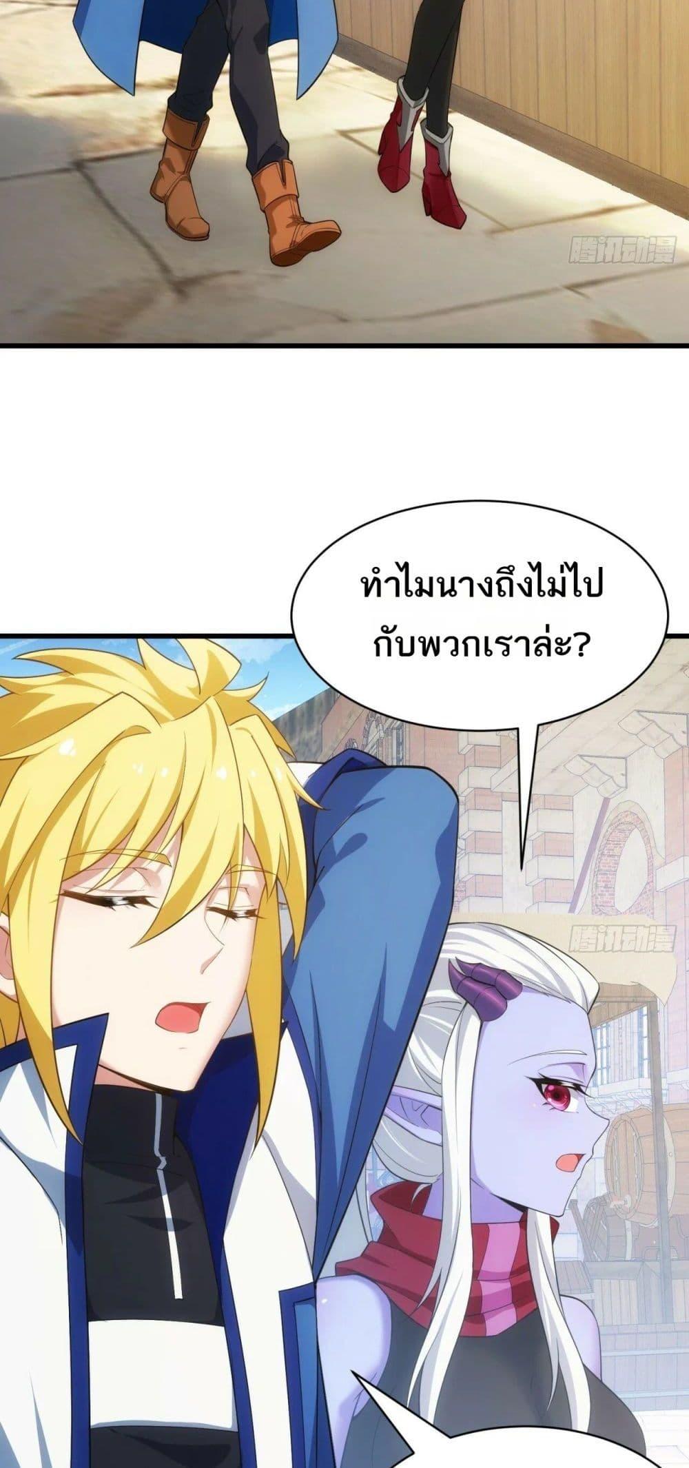 Manga-lc-com อ่านมังงะ อ่านการ์ตูน ออนไลน์ ฟรี The Beta Server For A Thousand Years ตอนที่ 1 2 3 4 5 6 7 8 9 10 11 12 13 14 ฟรี ไม่มีโฆษณา Manga-lc - อ่าน มังงะ อ่าน การ์ตูน ออนไลน์ อ่านมังงะ ฟรี