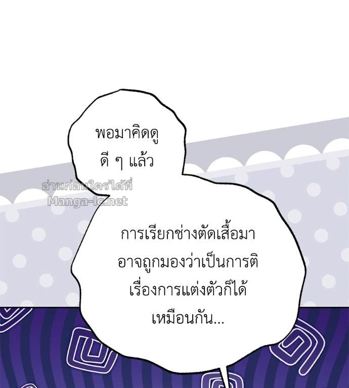 Doujin-Lc- อ่าน โดจิน มังฮวา เกาหลี ญี่ปุ่น จีน แปลไทย แกรนด์ดัชเชสล็อกมง ตอนที่ 1 2 3 4 5 6 7 8 9 10 11 12 13 14 ฟรี ไม่มีโฆษณา อ่าน โดจิน Manhwa เกาหลี ญี่ปุ่น จีน เรามีครบ คัดมาให้เน้นๆ โดจิน 18+ รับประกันความฟินโดย Doujin Lc