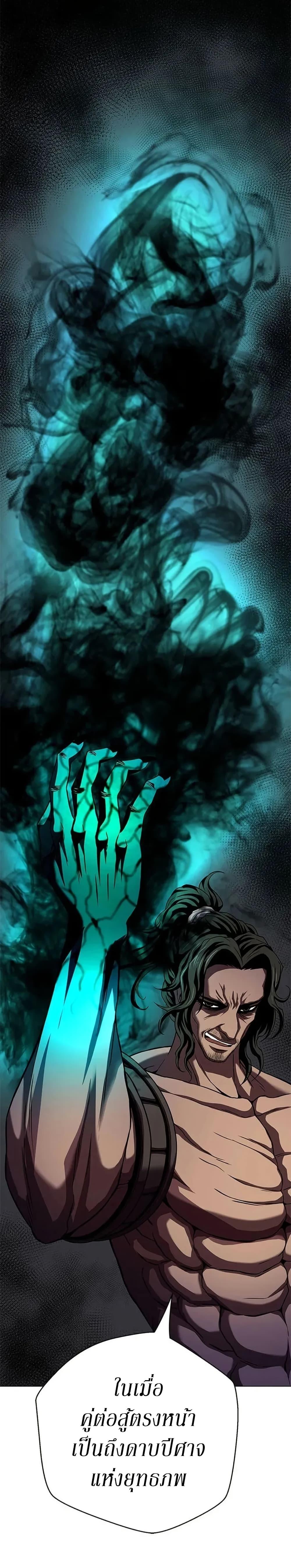 Manga-lc-com อ่านมังงะ อ่านการ์ตูน ออนไลน์ ฟรี Invincible Territory ตอนที่ 1 2 3 4 5 6 7 8 9 10 11 12 13 14 ฟรี ไม่มีโฆษณา Manga-lc - อ่าน มังงะ อ่าน การ์ตูน ออนไลน์ อ่านมังงะ ฟรี