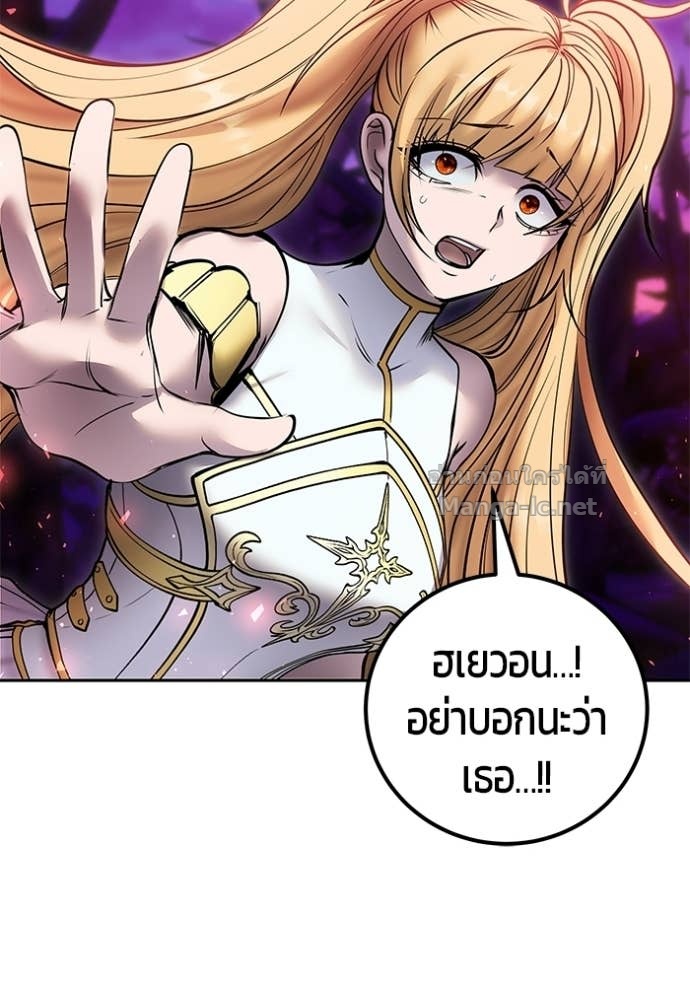 Doujin-Lc- อ่าน โดจิน มังฮวา เกาหลี ญี่ปุ่น จีน แปลไทย แกร่งเกินผู้กล้า แต่ซ่าไม่ได้ ตอนที่ 1 2 3 4 5 6 7 8 9 10 11 12 13 14 ฟรี ไม่มีโฆษณา อ่าน โดจิน Manhwa เกาหลี ญี่ปุ่น จีน เรามีครบ คัดมาให้เน้นๆ โดจิน 18+ รับประกันความฟินโดย Doujin Lc