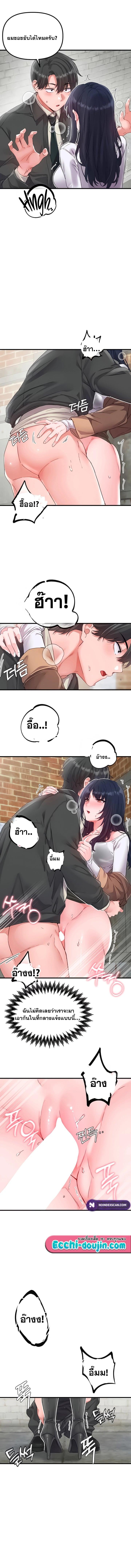 Doujin-Lc- อ่าน โดจิน มังฮวา เกาหลี ญี่ปุ่น จีน แปลไทย The Regressed Man ตอนที่ 1 2 3 4 5 6 7 8 9 10 11 12 13 14 ฟรี ไม่มีโฆษณา อ่าน โดจิน Manhwa เกาหลี ญี่ปุ่น จีน เรามีครบ คัดมาให้เน้นๆ โดจิน 18+ รับประกันความฟินโดย  Doujin Lc