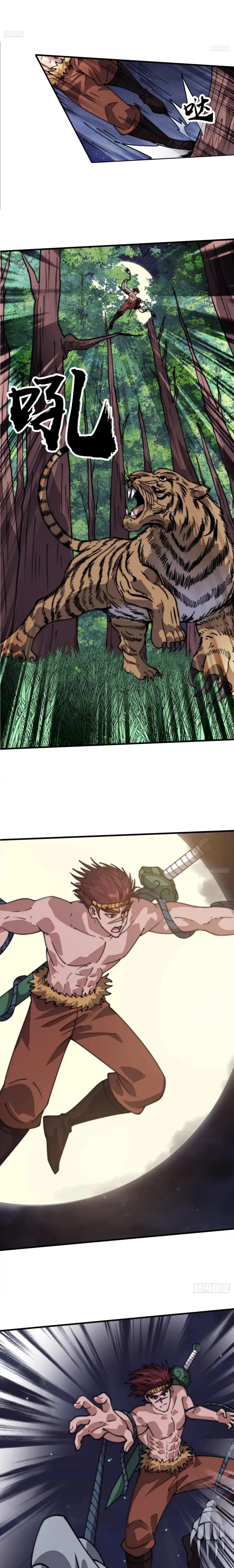 Manga-lc-com อ่านมังงะ อ่านการ์ตูน ออนไลน์ ฟรี It Starts With A Mountain ตอนที่ 1 2 3 4 5 6 7 8 9 10 11 12 13 14 ฟรี ไม่มีโฆษณา Manga-lc - อ่าน มังงะ อ่าน การ์ตูน ออนไลน์ อ่านมังงะ ฟรี