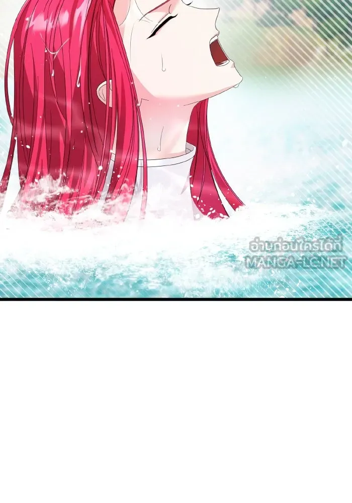 ทำแบบนี้ไม่ได้เพคะ องค์ชาย ตอนที่ 10 รูปที่ 90