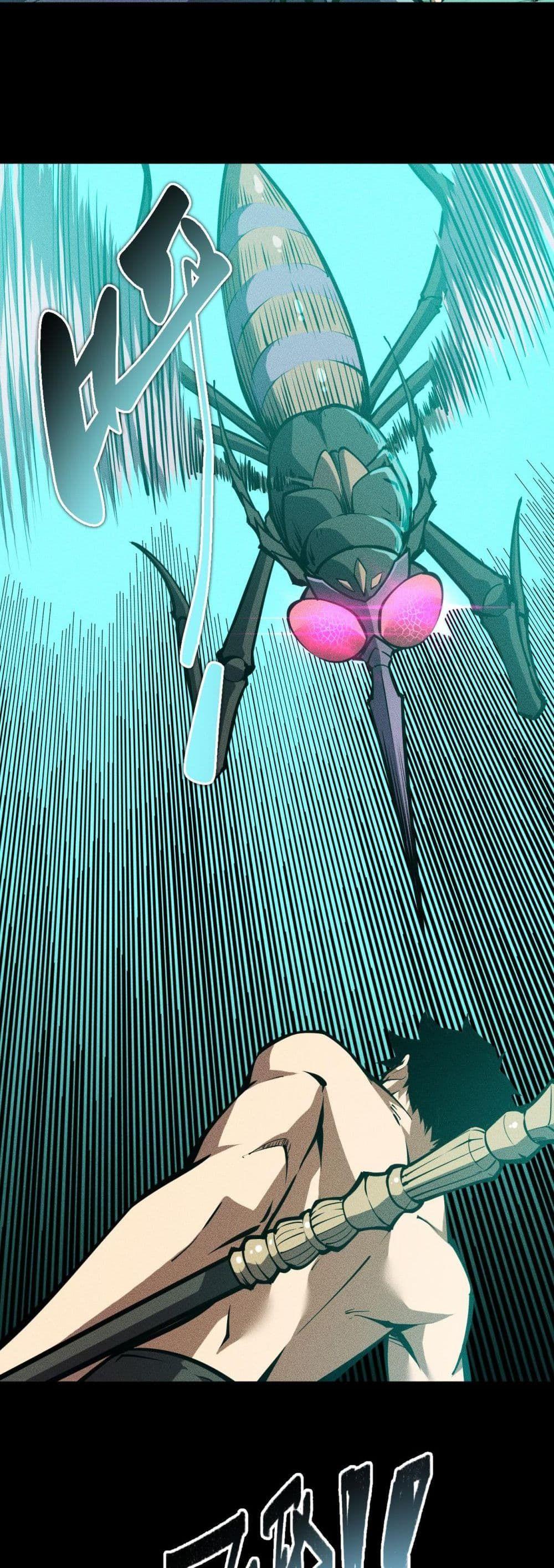Manga-lc-com อ่านมังงะ อ่านการ์ตูน ออนไลน์ ฟรี The End of the World The Emperor Banner Invites All Female ตอนที่ 1 2 3 4 5 6 7 8 9 10 11 12 13 14 ฟรี ไม่มีโฆษณา Manga-lc - อ่าน มังงะ อ่าน การ์ตูน ออนไลน์ อ่านมังงะ ฟรี
