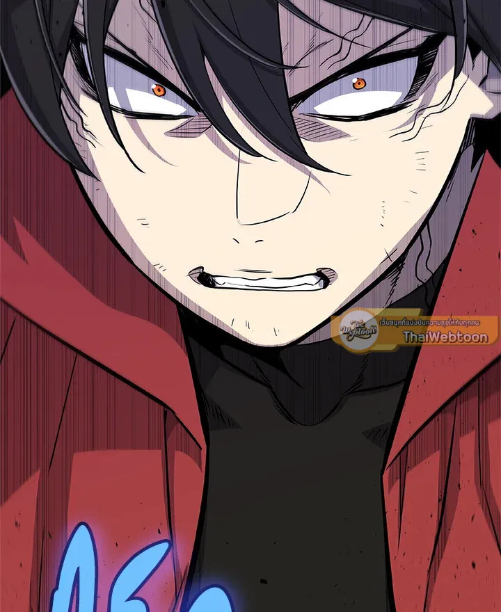 Overpowered Sword ตอนที่ ตอนที่ 114 รูปที่ 5