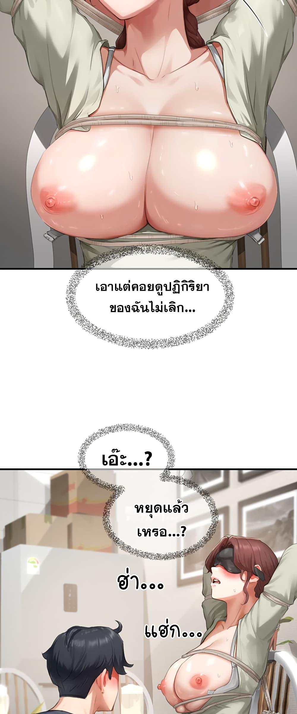 Doujin-Lc- อ่าน โดจิน มังฮวา เกาหลี ญี่ปุ่น จีน แปลไทย Slave Code ตอนที่ 1 2 3 4 5 6 7 8 9 10 11 12 13 14 ฟรี ไม่มีโฆษณา อ่าน โดจิน Manhwa เกาหลี ญี่ปุ่น จีน เรามีครบ คัดมาให้เน้นๆ โดจิน 18+ รับประกันความฟินโดย  Doujin Lc