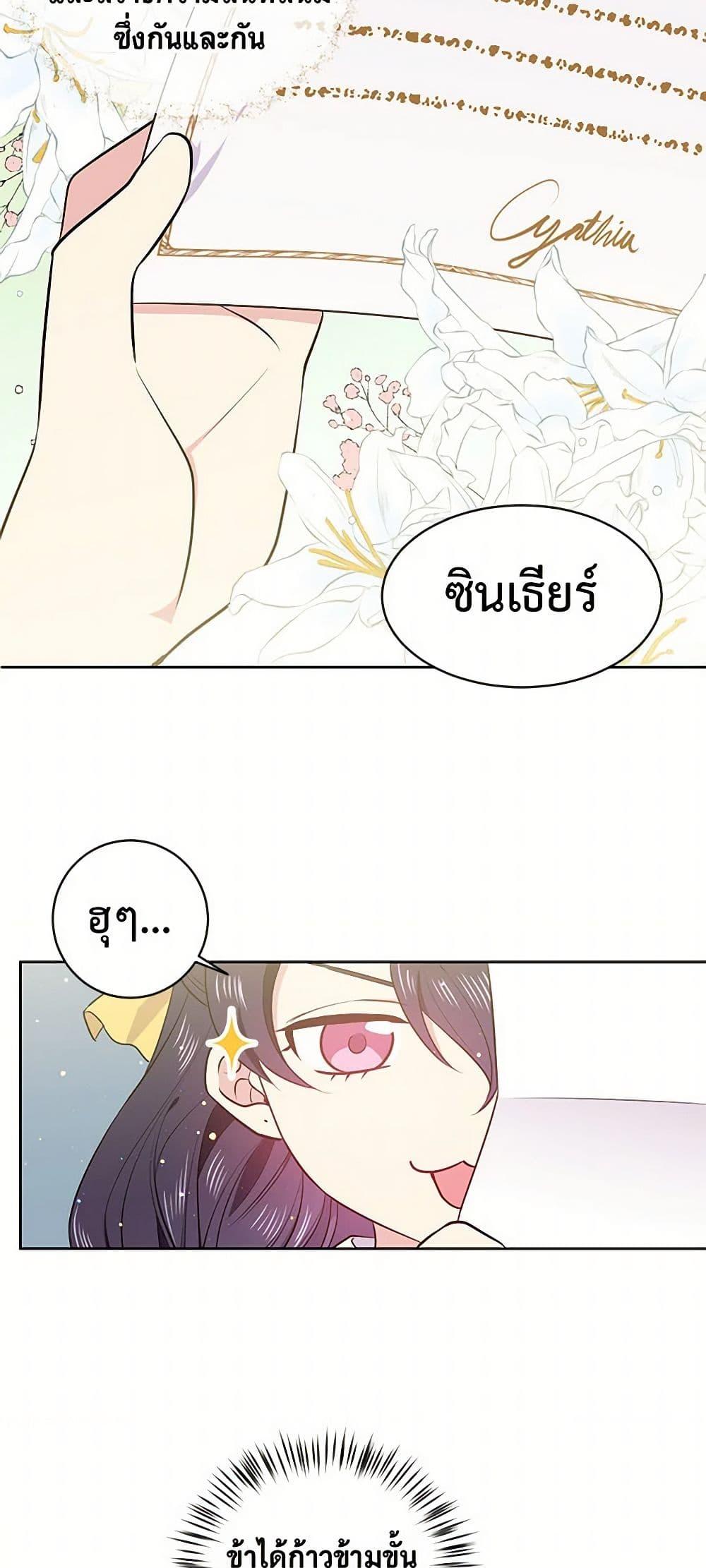 Manga-lc-com อ่านมังงะ อ่านการ์ตูน ออนไลน์ ฟรี My Goal is to Live a Long ตอนที่ 1 2 3 4 5 6 7 8 9 10 11 12 13 14 ฟรี ไม่มีโฆษณา Manga-lc - อ่าน มังงะ อ่าน การ์ตูน ออนไลน์ อ่านมังงะ ฟรี