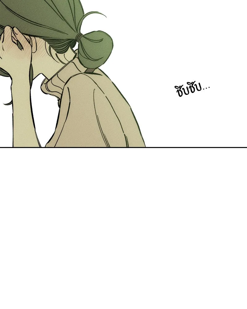 บุปผารุ่มราคะ ตอนที่ 41 รูปที่ 106