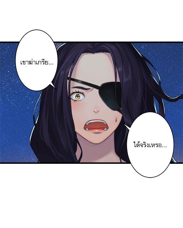Manga-lc-com อ่านมังงะ อ่านการ์ตูน ออนไลน์ ฟรี Her Summon ตอนที่ 1 2 3 4 5 6 7 8 9 10 11 12 13 14 ฟรี ไม่มีโฆษณา Manga-lc - อ่าน มังงะ อ่าน การ์ตูน ออนไลน์ อ่านมังงะ ฟรี