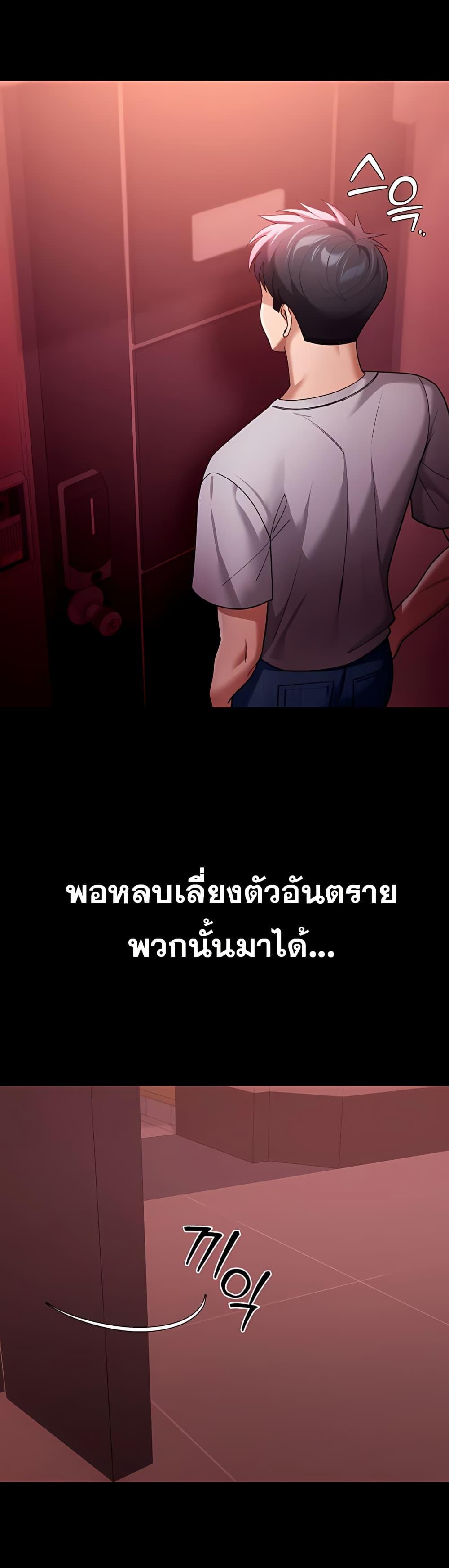 Doujin-Lc- อ่าน โดจิน มังฮวา เกาหลี ญี่ปุ่น จีน แปลไทย Because I live ตอนที่ 1 2 3 4 5 6 7 8 9 10 11 12 13 14 ฟรี ไม่มีโฆษณา อ่าน โดจิน Manhwa เกาหลี ญี่ปุ่น จีน เรามีครบ คัดมาให้เน้นๆ โดจิน 18+ รับประกันความฟินโดย  Doujin Lc