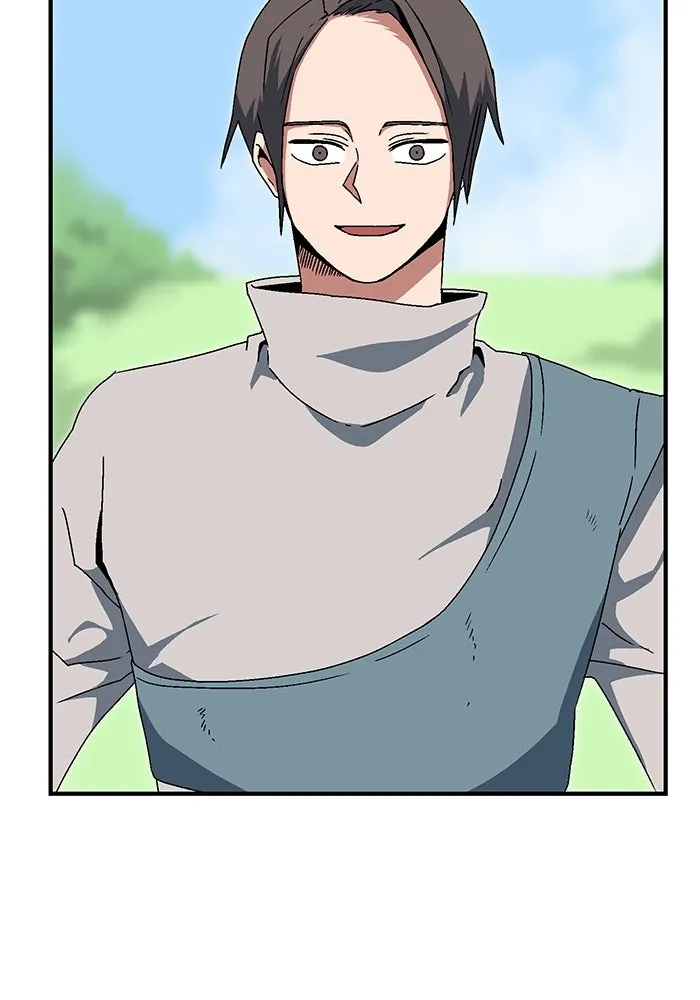 หนึ่งก้าวสู่เจ้ามาร ตอนที่ 6 เคว้งคว้าง (3) รูปที่ 19