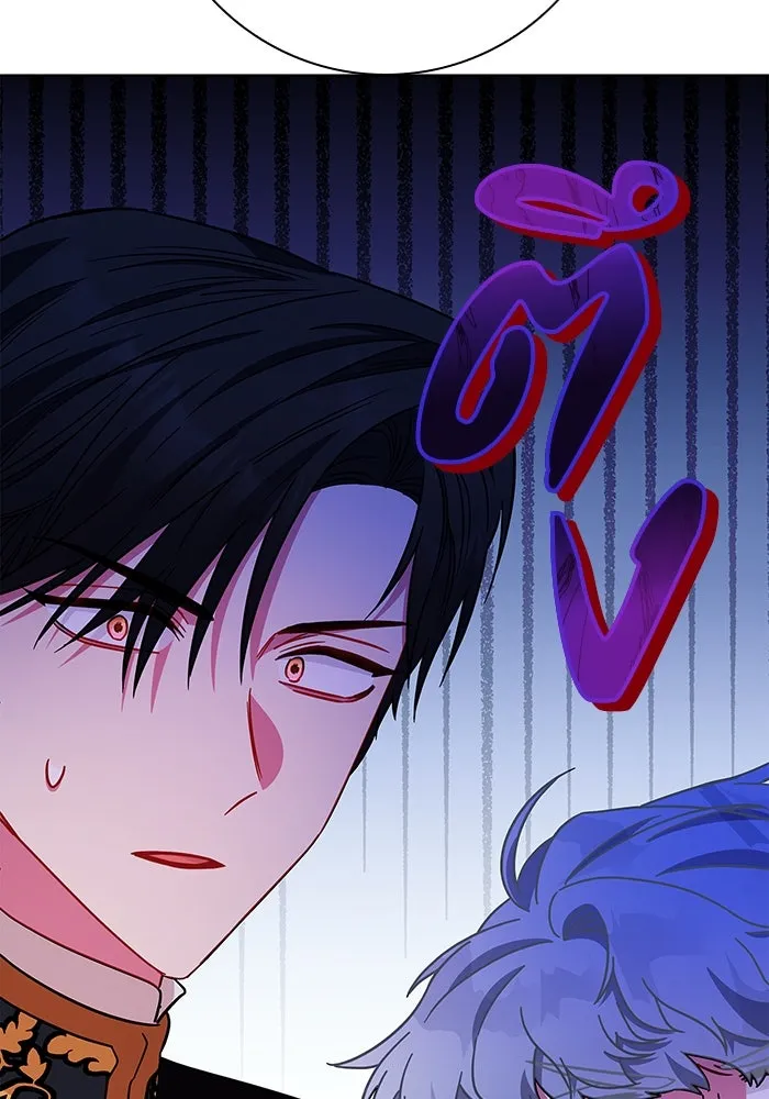 ฉันกลายเป็นแม่พระเอกนิยายจอมเสเพล ตอนที่ 12 รูปที่ 20