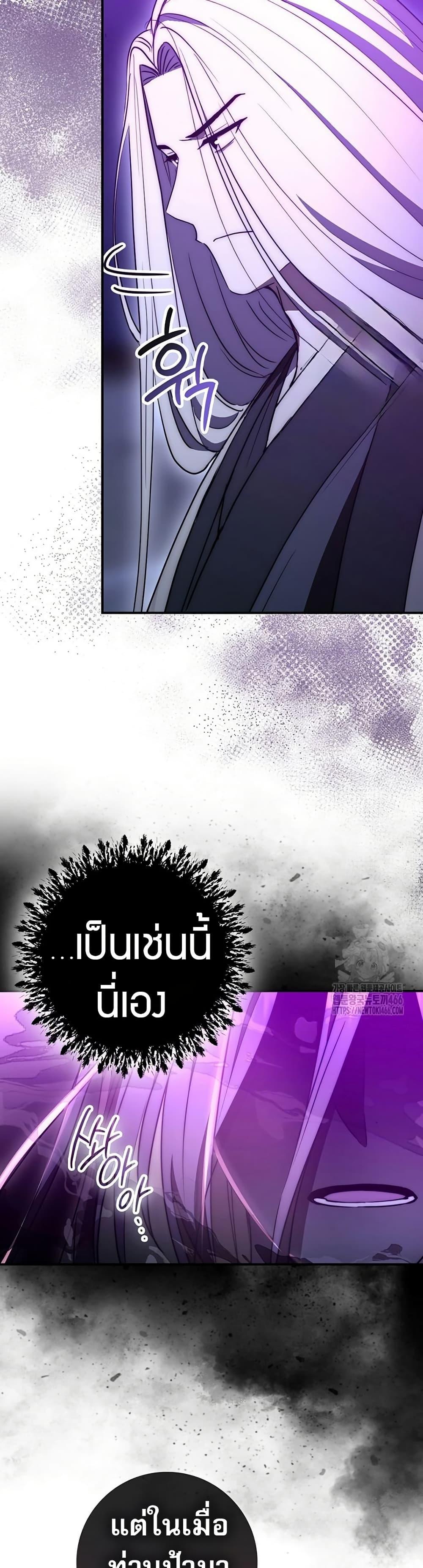 Manga-lc-com อ่านมังงะ อ่านการ์ตูน ออนไลน์ ฟรี Sword God Dragon ตอนที่ 1 2 3 4 5 6 7 8 9 10 11 12 13 14 ฟรี ไม่มีโฆษณา Manga-lc - อ่าน มังงะ อ่าน การ์ตูน ออนไลน์ อ่านมังงะ ฟรี