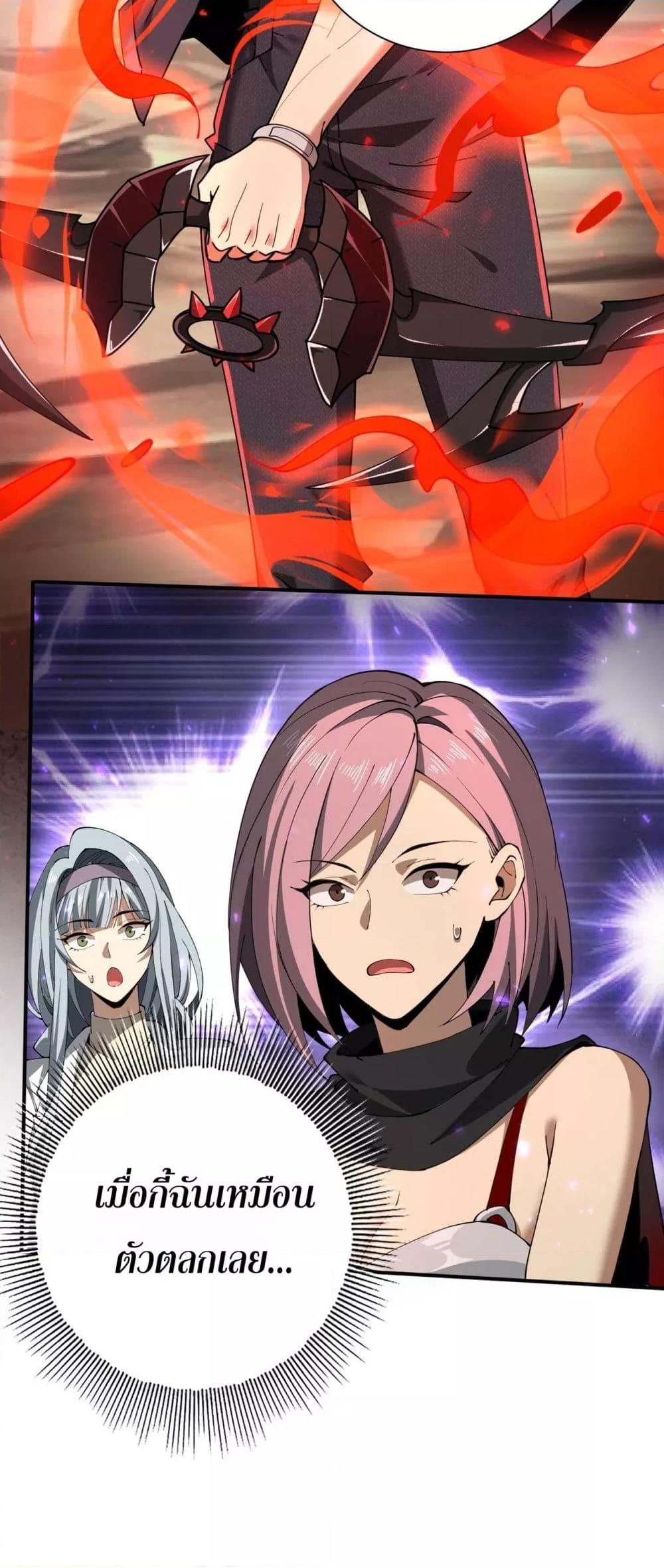 Manga-lc-com อ่านมังงะ อ่านการ์ตูน ออนไลน์ ฟรี IamDrakoMajs ตอนที่ 1 2 3 4 5 6 7 8 9 10 11 12 13 14 ฟรี ไม่มีโฆษณา Manga-lc - อ่าน มังงะ อ่าน การ์ตูน ออนไลน์ อ่านมังงะ ฟรี