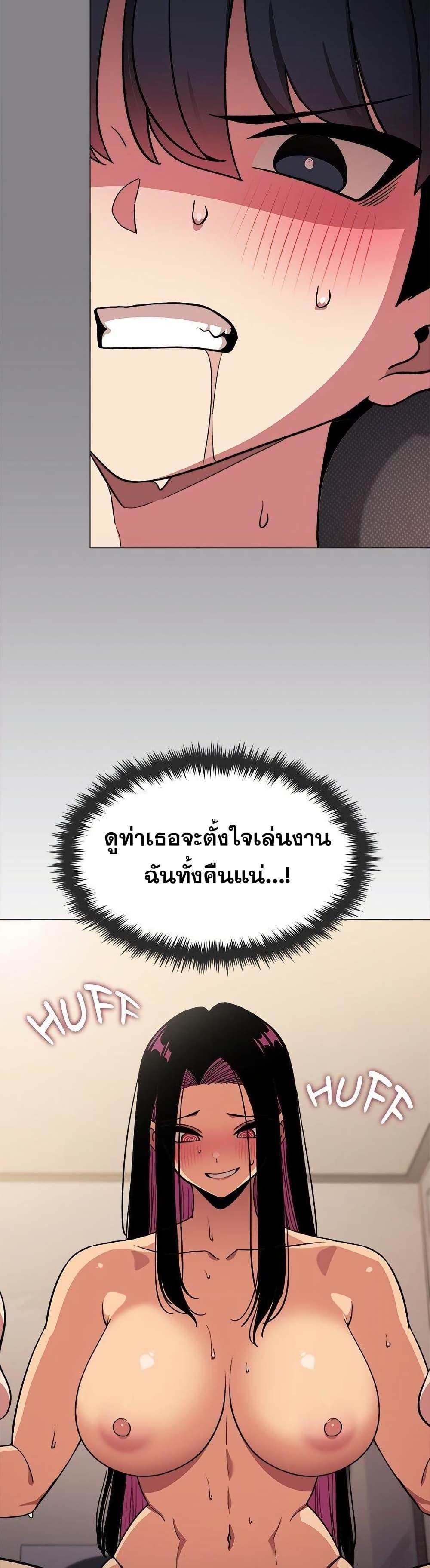 Doujin-Lc- อ่าน โดจิน มังฮวา เกาหลี ญี่ปุ่น จีน แปลไทย Stop Smoking ตอนที่ 1 2 3 4 5 6 7 8 9 10 11 12 13 14 ฟรี ไม่มีโฆษณา อ่าน โดจิน Manhwa เกาหลี ญี่ปุ่น จีน เรามีครบ คัดมาให้เน้นๆ โดจิน 18+ รับประกันความฟินโดย  Doujin Lc