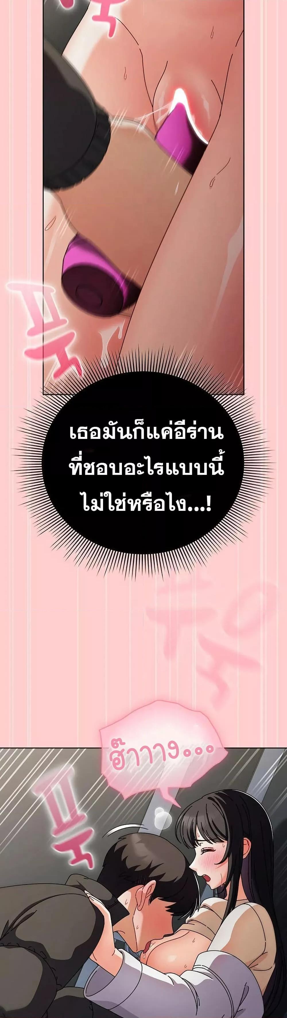 Doujin-Lc- อ่าน โดจิน มังฮวา เกาหลี ญี่ปุ่น จีน แปลไทย Make My Girlfriend Dirty ตอนที่ 1 2 3 4 5 6 7 8 9 10 11 12 13 14 ฟรี ไม่มีโฆษณา อ่าน โดจิน Manhwa เกาหลี ญี่ปุ่น จีน เรามีครบ คัดมาให้เน้นๆ โดจิน 18+ รับประกันความฟินโดย  Doujin Lc