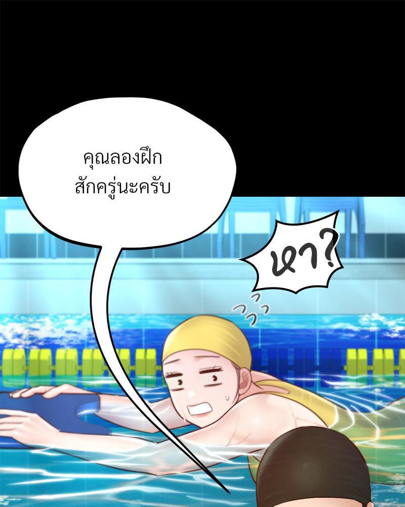 Doujin-Lc- อ่าน โดจิน มังฮวา เกาหลี ญี่ปุ่น จีน แปลไทย sweet home ตอนที่ 1 2 3 4 5 6 7 8 9 10 11 12 13 14 ฟรี ไม่มีโฆษณา อ่าน โดจิน Manhwa เกาหลี ญี่ปุ่น จีน เรามีครบ คัดมาให้เน้นๆ โดจิน 18+ รับประกันความฟินโดย  Doujin Lc
