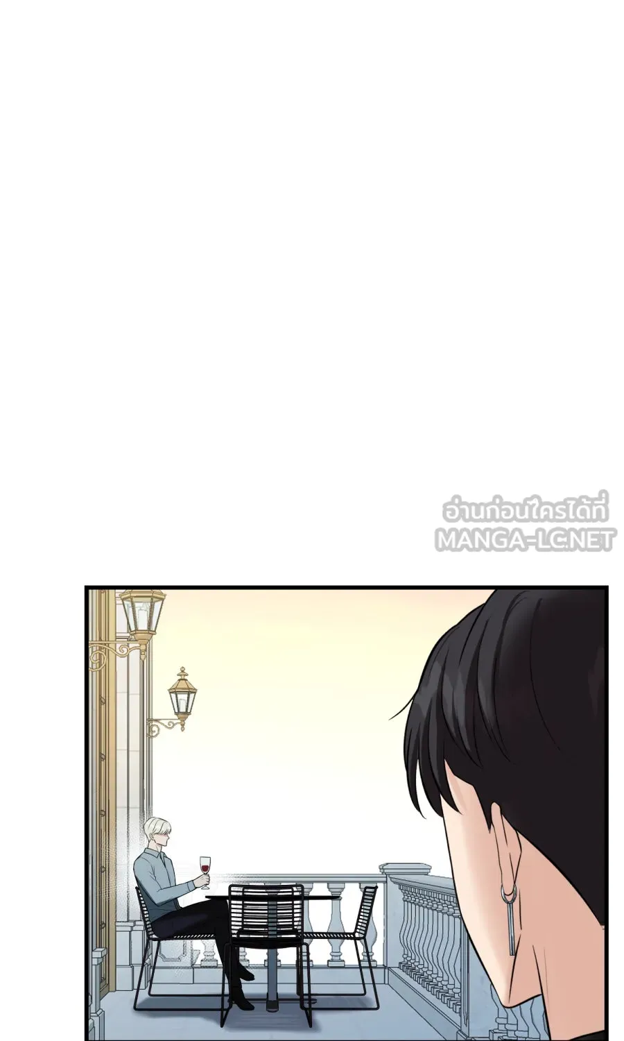 ตื่นมาอีกทีก็เป็นนายเอกไปซะแล้ว ตอนที่ 56 รอฉันก่อนนะ รูปที่ 9