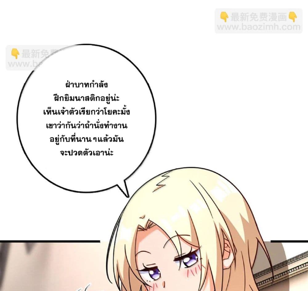 Manga-lc-com อ่านมังงะ อ่านการ์ตูน ออนไลน์ ฟรี Release That Witch ตอนที่ 1 2 3 4 5 6 7 8 9 10 11 12 13 14 ฟรี ไม่มีโฆษณา Manga-lc - อ่าน มังงะ อ่าน การ์ตูน ออนไลน์ อ่านมังงะ ฟรี