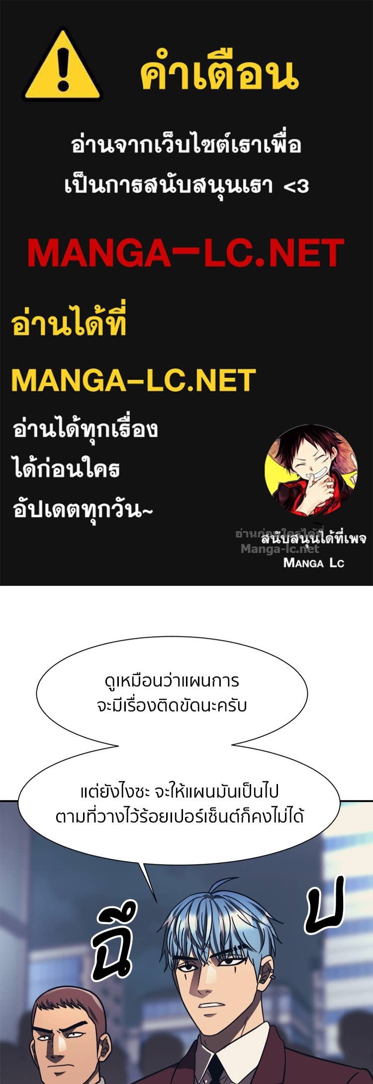 Doujin-Lc- อ่าน โดจิน มังฮวา เกาหลี ญี่ปุ่น จีน แปลไทย โคตรแกร่ง ตอนที่ 1 2 3 4 5 6 7 8 9 10 11 12 13 14 ฟรี ไม่มีโฆษณา อ่าน โดจิน Manhwa เกาหลี ญี่ปุ่น จีน เรามีครบ คัดมาให้เน้นๆ โดจิน 18+ รับประกันความฟินโดย Doujin Lc